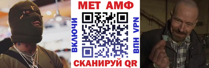 Amphetamine Premium  наркотики  Полевской 
