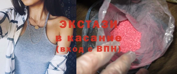 не бодяженный Алзамай