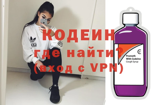 кокаин Алексеевка