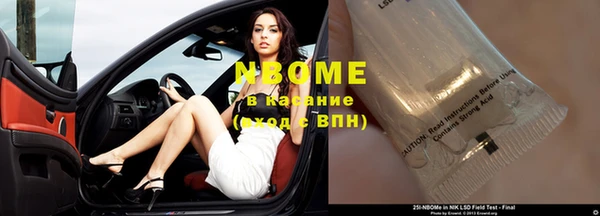 герыч Алексин