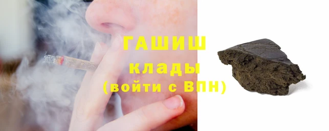 не бодяженный Алзамай