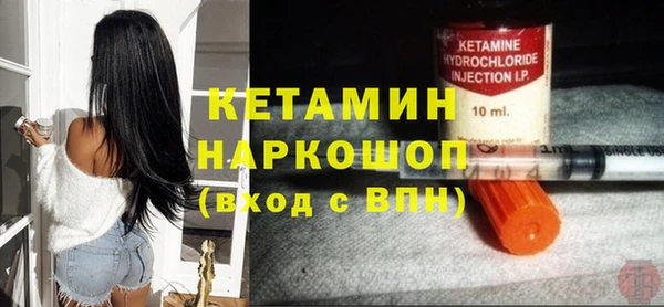 меф VHQ Абдулино