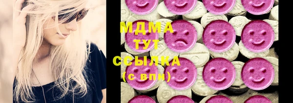 не бодяженный Алзамай