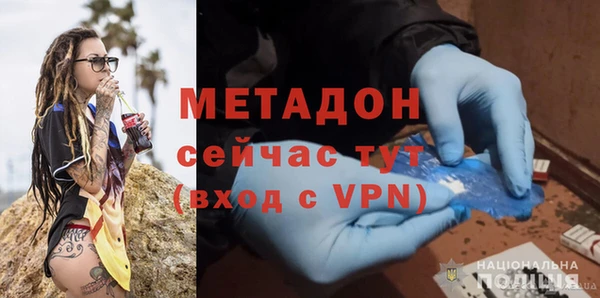 кокаин Алексеевка