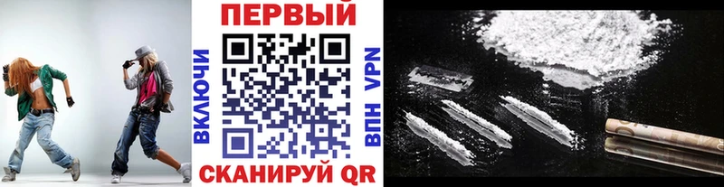 что такое   Полевской  МЕТАМФЕТАМИН мет 